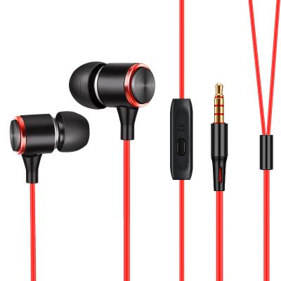 E3L 3米K歌入耳式耳机