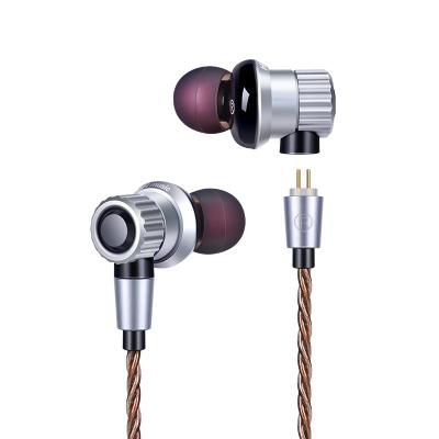 Q7插拔diy圈铁重低音入耳式耳机