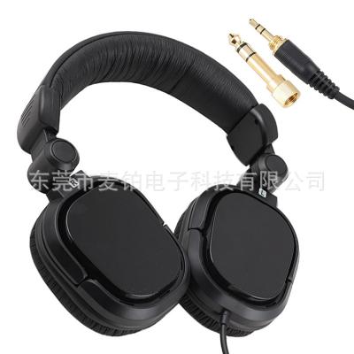 DJ监听重低音HIFI头戴式耳机