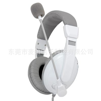 E5008考试耳机头戴式耳机