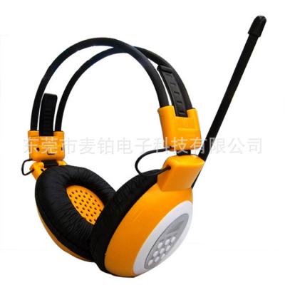 E521 AF无线调频音频头戴式耳机