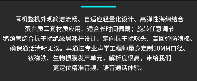 详情图片_34.jpg